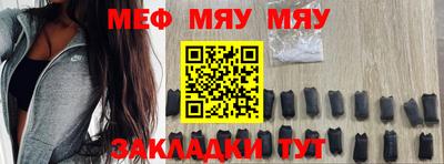 кокс Ливны
