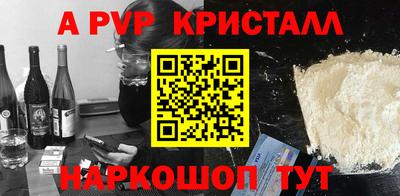кокаин Лесосибирск