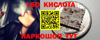 кокс Ливны