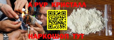 таблы Ликино-Дулёво