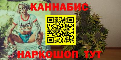 кокаин Лесосибирск