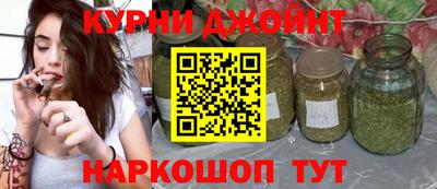 таблы Ликино-Дулёво