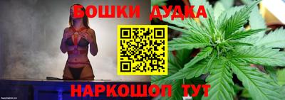 кокс Ливны