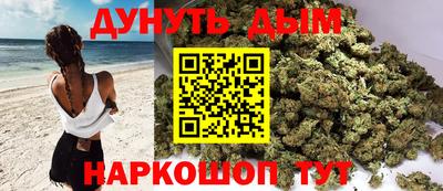 кокс Ливны