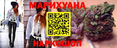 кокс Ливны