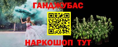 кокаин Лесосибирск