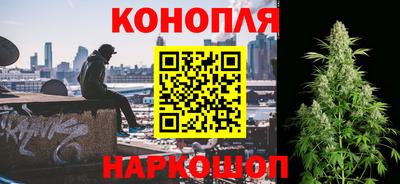 кокс Ливны