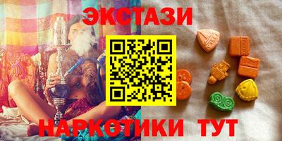 СК Малгобек