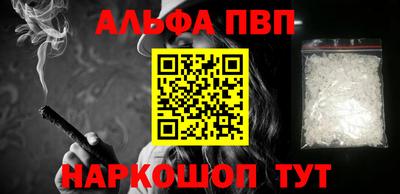 кокс Ливны