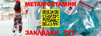 кокс Ливны
