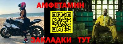 кокс Ливны