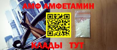 кокс Ливны