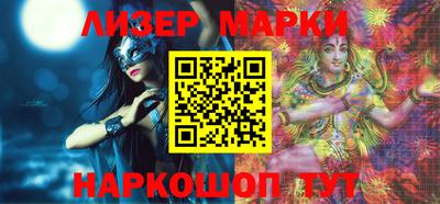 кокаин Лесосибирск
