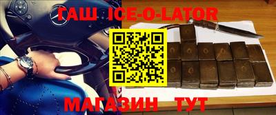 кокаин Лесосибирск