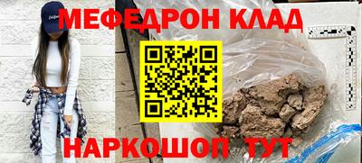 кокс Ливны