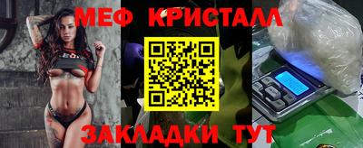 кокаин Лесосибирск